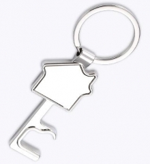 Custom Logo Engraved House Key Holder